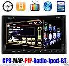 GPS NAVIGATION DOUBLE DIN CAR DVD STEREO TOUCH SCREEN
