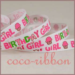 10Y Birthday Girl Party Cupcake Grosgrain Ribbon UPick 3/8 7/8 