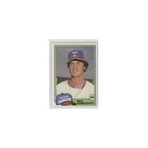    1981 Topps Traded #772   Rick Honeycutt Sports Collectibles