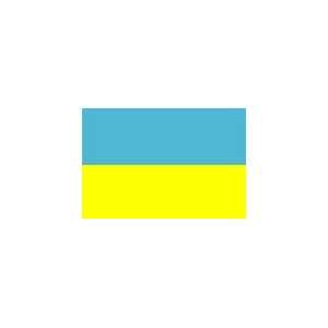  Ukraine Flag, 3 x 5, Outdoor, Nylon