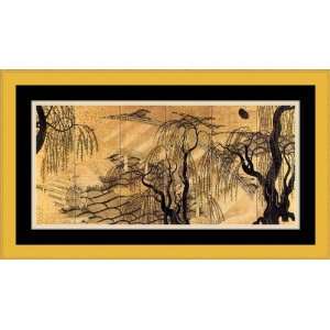  Uji Bridge by Anonymous   Framed Artwork