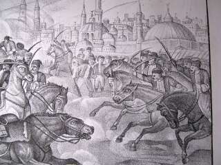 1877 RUSSIAN TURKISH WAR ARDAHAN FORTRESS ARMY BATTLE  