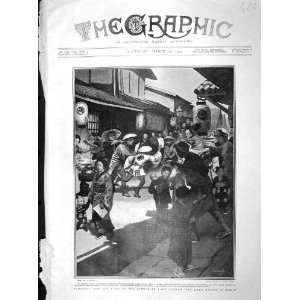  1904 TOKIO JAPAN NEWS BATTLE PORT ARTHUR WAR NEWSBOYS 