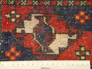 Antik turkmenische Teppich um 1910, 305x130  