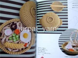 Amigurumi Restaurant Crochet Japanese pattern book  