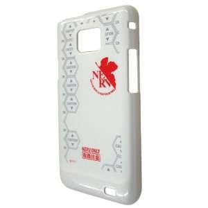   GALAXY SII NERV WHITE Jacket [JAPAN]: Cell Phones & Accessories