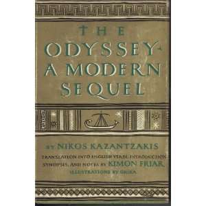  The Odyssey A Modern Sequel Nikos Kazantzakis Books