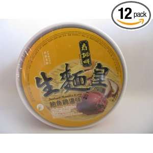 Noodle King Ramen Bowl Thin Abalone/Chicken, 2.65 Ounce Units (Pack of 