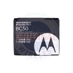 New Motorola BC50 Standard Battery 780mah Lithium Ion High 