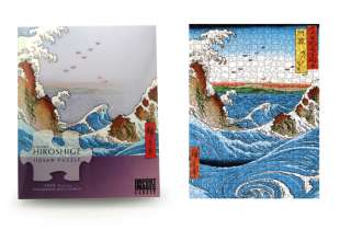 Hiroshige Naruto Rapids Jigsaw Puzzle 1000 Pieces Jp011 693090042731 