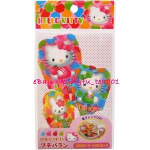   & Cathy Food Bento Divider Baran Plastic Paper Party Decorate  