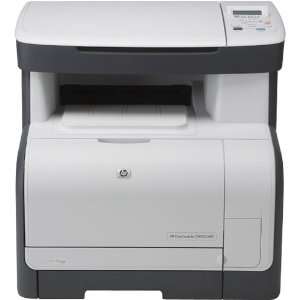 HP LaserJet CM2320FXI Laser Multifunction Printer   Color 