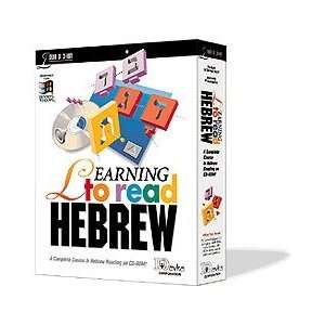  Learning to Read Hebrew