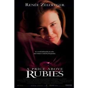  A Price Above Rubies Movie (Renee Zellweger) Poster Print 