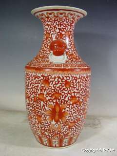 HAND PAINTED CHINESE PEACH BLOOM PORCELAIN VASE 17 H  