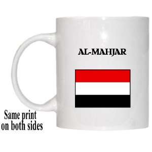  Yemen   AL MAHJAR Mug 