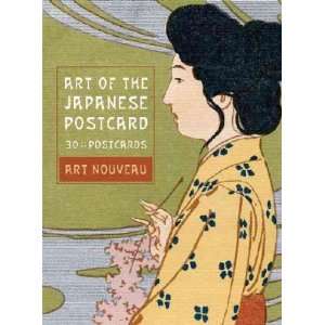    Art of the Japanese Postcard Boston Museum of Fine Arts Books