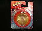 POKEMON MEW HASBRO POWER BOUNCER #151(NIB)