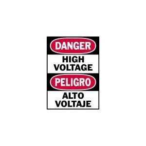 BRADY 86234 Danger Label,Bilingual High Voltage,PK 5:  