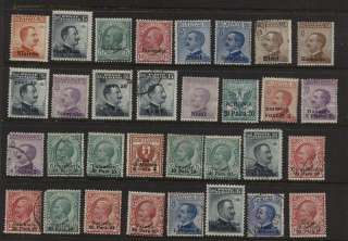 Italian Colonies nice lot of mint and used 56 stamps  
