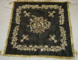 Syrian   Turkish middle eastern embroidery Table cloth  