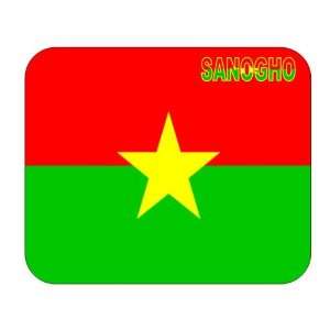  Burkina Faso, Sanogho Mouse Pad 