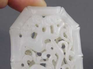 Lot #46 Super Fine Chinese White Jade Carved Octagon Open Work Pendant 