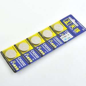   10 X Lithium Cr2032 Cr 2032 Cell Button Coin Battery 3v Electronics