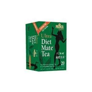 Prince Gold Ultra Diet Mate Caffeine Free 100% Natural Tea 