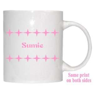  Personalized Name Gift   Sumie Mug: Everything Else