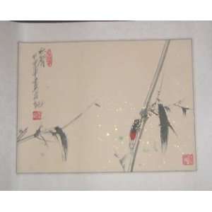 Chinese watercolor brush painting ( sumi )   insect on bamboo:  