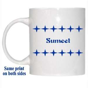  Personalized Name Gift   Sumeet Mug: Everything Else