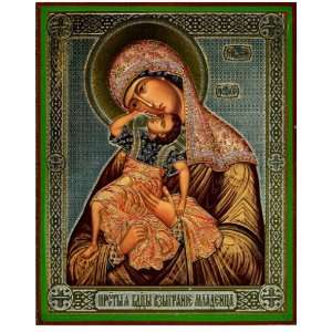   Virgin Protector of Children, Christian Orthodox Icon 
