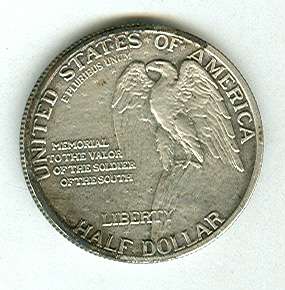 50¢ Stone Mountain 1925 UNC Silver Commemorative  