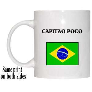  Brazil   CAPITAO POCO Mug: Everything Else