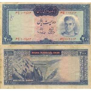   of Mohammad Reza Pahlavi Dark Panel Issued 1969 Serial # 69/902593
