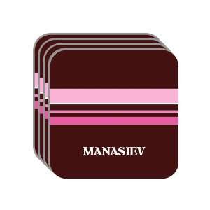 Personal Name Gift   MANASIEV Set of 4 Mini Mousepad Coasters (pink 