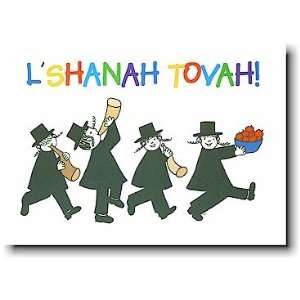  Just Mishpucha Jewish New Year Cards   Little Boys Health 