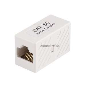  Cat5e Inline Coupler   White Electronics
