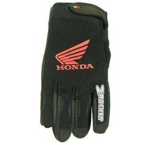  Joe Rocket Honda Tuner Gloves   X Large/Black Automotive