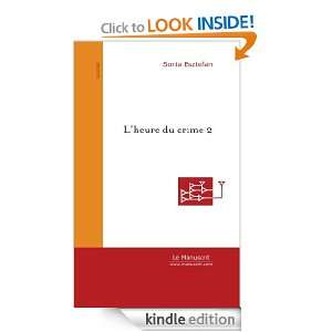   , tome 2 (French Edition) Sonia Esztefan  Kindle Store