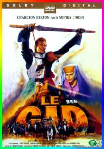 El Cid (1961) Charlton Heston DVD NEW  