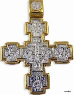 St. Michael Icon Cross Gold/Silver Orthodox Sterling NR  