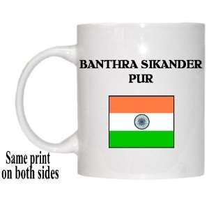  India   BANTHRA SIKANDER PUR Mug 