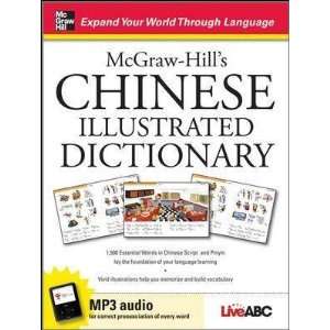 Chinese Illustrated Dictionary: 1,500 Essential Words in Chinese 