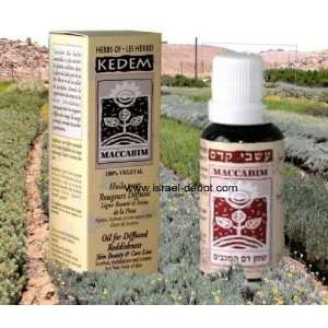 Dead Sea 100% Organic Herbal Maccabim Scars Damaged Tissue 