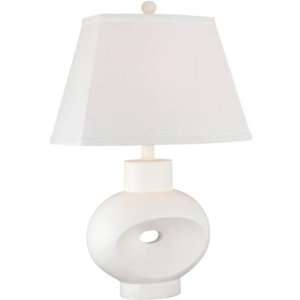  Semplice White Table Lamp: Home Improvement