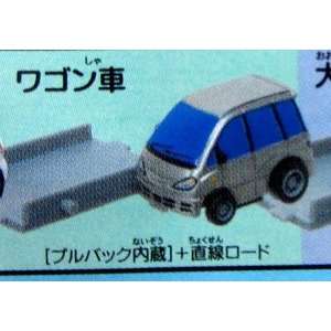   Road Section & Car Gashapon   Tomy Yujin Japan Import 