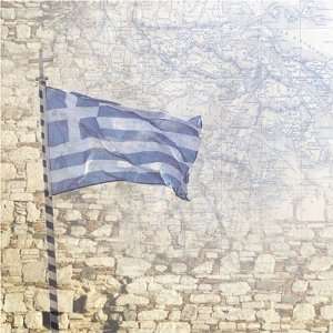  Greece Map Scrapbook Paper: Office Products