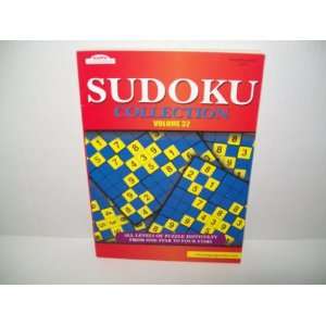  #376 Sudoku Puzzle book (Volume 32) 